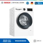 Bosch WGG454E0ID Mesin Cuci / Washing Machine Front 10 Kg Series 6 White