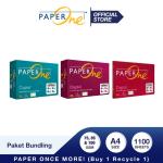 PaperOne A4 85gr+A4 75Gr Kertas HVS A4 Kertas Fotocopy Paket Bundling