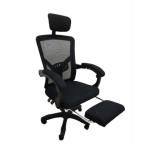 Kursi Kantor Kursi Kerja Direktur Kursi Gaming