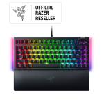 Razer Blackwidow V4 75% - Black - Hotswap Mechanical Gaming Keyboard