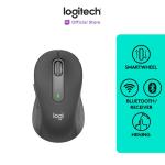 Logitech Signature M650 Mouse Wireless Bluetooth Silent - Graphite