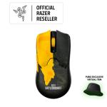 Razer Viper V2 Pro - PUBG Edition - Ultra-light Wireless Gaming Mouse